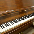 1978 Yamaha walnut studio piano - Upright - Studio Pianos